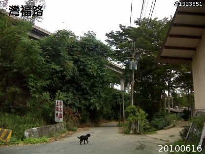下一站，139（20110319補上二輪木屋後方已鋪上柏油的好漢坡、四面佛寺內陡坡與挑水古道新路線照片）