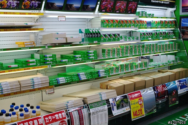 新宿西口 yodobashi底片館