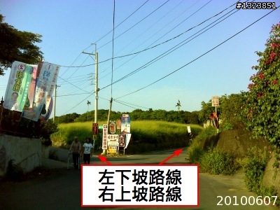 下一站，139（20110319補上二輪木屋後方已鋪上柏油的好漢坡、四面佛寺內陡坡與挑水古道新路線照片）