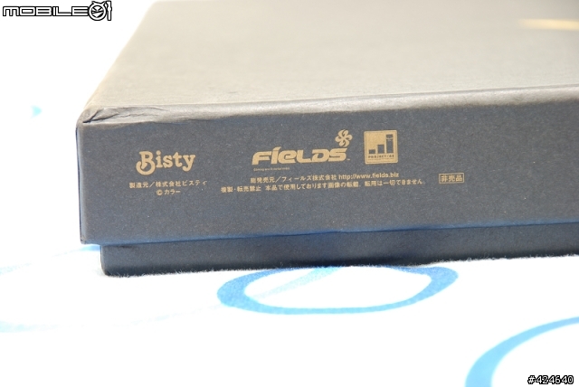 新世紀福音戰士徽章