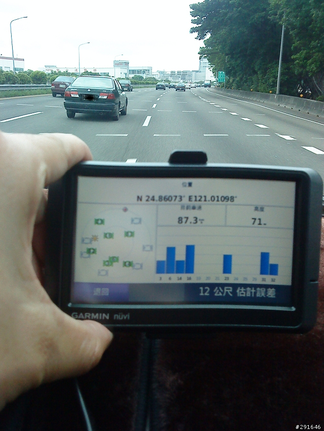 詢問有關 205W 加 AR-50 的收訊問題 (應為CRV II 音響問題)