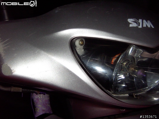 素人...冷門車-三陽心情125雙鎢絲大燈改GP125 H4鹵素燈炮
