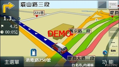 PAPAGO 7.1 可能增加的新功能