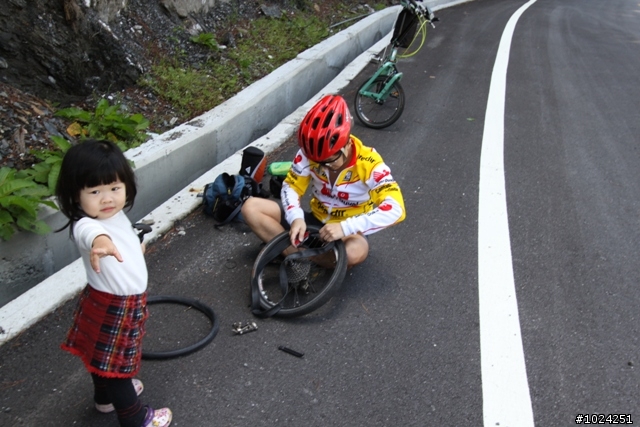 這一刻，在公路之巔擁抱‧幸福
