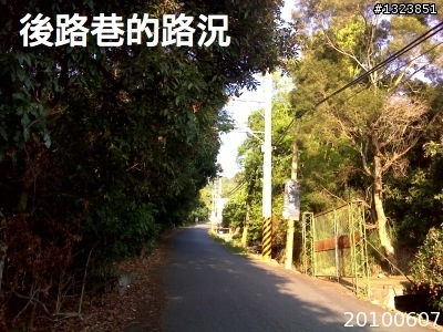 下一站，139（20110319補上二輪木屋後方已鋪上柏油的好漢坡、四面佛寺內陡坡與挑水古道新路線照片）