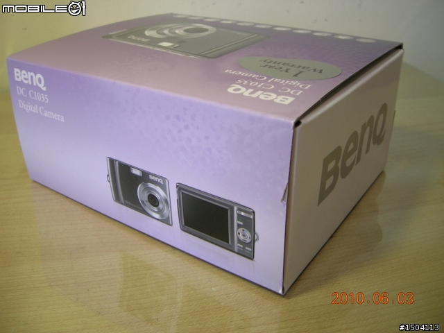 BenQ C1035 不專業的開箱文