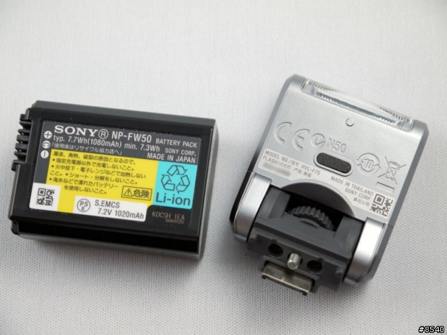 NEX-5 我也開箱了