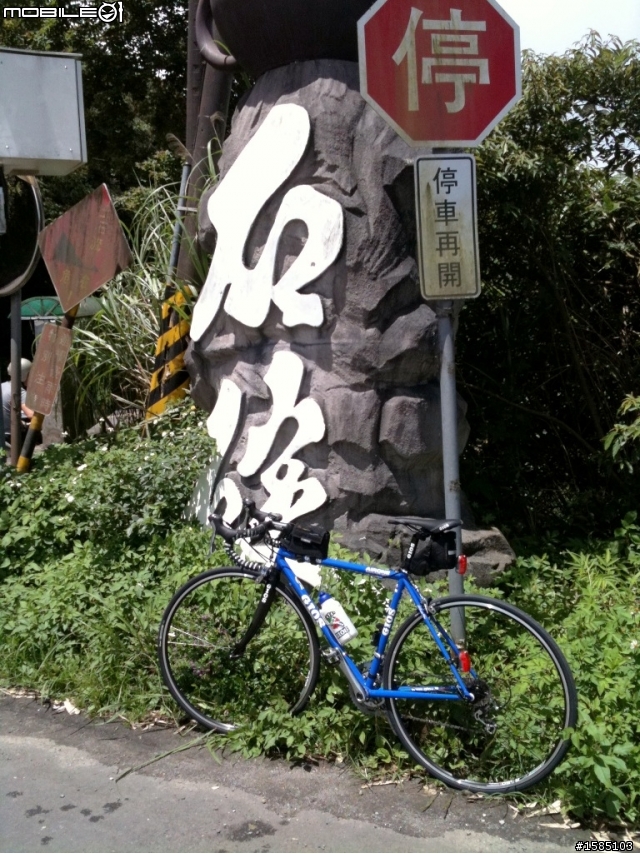 GIOS 海倫Cafe'