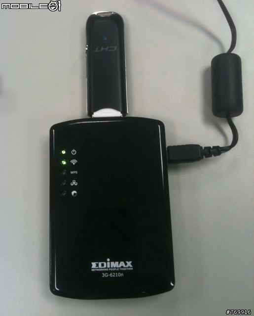 我的Ipad好幫手EDiMAX 3G-6210n(簡易開箱)