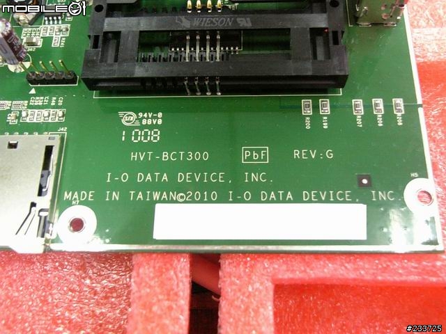 [開刀文]解剖 I.O DATA デジタルチユ ーナー  HVT-BCT300 及 東芝デジタルチユ ーナー  D-TR1