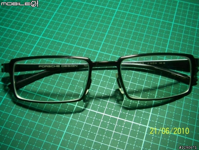 夏日的奢華~PORSCHE DESIGN P8157