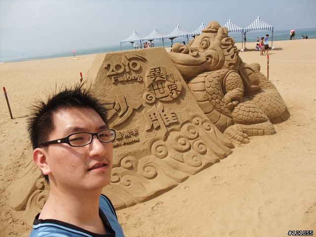 [食玩天地] 台北貢寮 福隆海水浴場-2010沙雕季