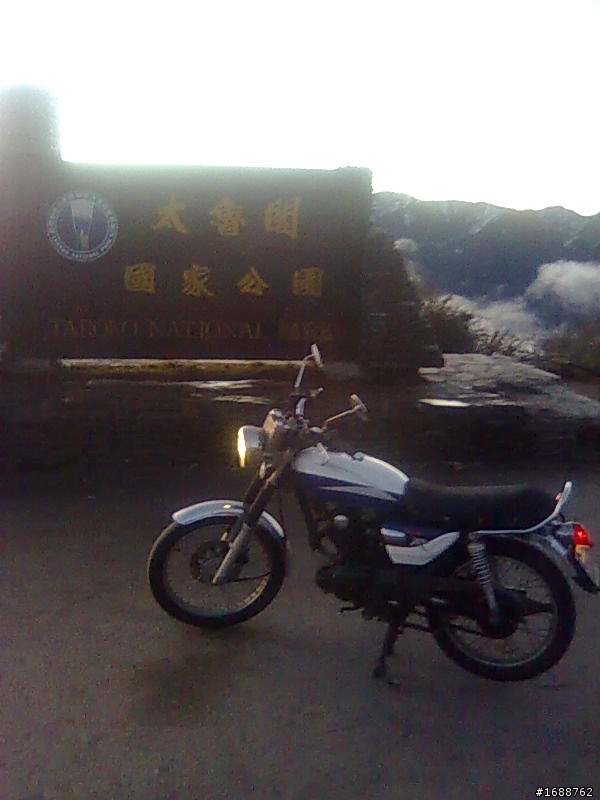 2010/01/21合歡山上讀期末考
