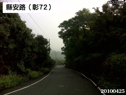 下一站，139（20110319補上二輪木屋後方已鋪上柏油的好漢坡、四面佛寺內陡坡與挑水古道新路線照片）
