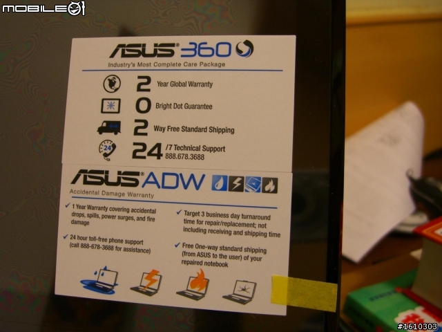 [開箱] ASUS N71JQ-X2 很亂照片也不專業...不喜誤入 ^^