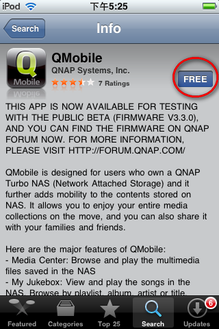 [心得] 威聯通 QMobile….