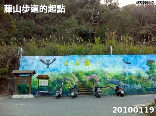 下一站，139（20110319補上二輪木屋後方已鋪上柏油的好漢坡、四面佛寺內陡坡與挑水古道新路線照片）