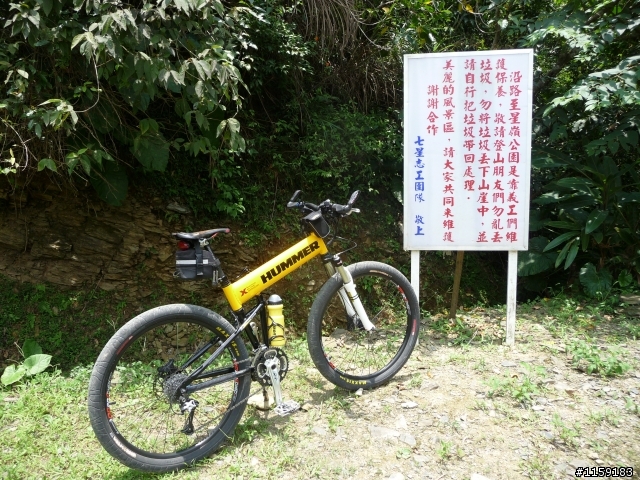 宜蘭蘇澳好漢坡