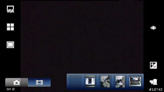 [分享] Sony Ericsson X10 白色美型智慧機