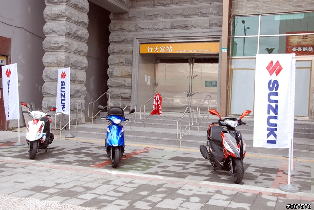 【跟訪】6/27首頁更新中,賀曾利隆,Address125環島長征ING