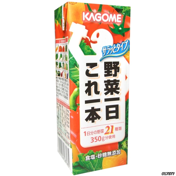 [詢問]請問可果美的"野菜一日"哪可買的到
