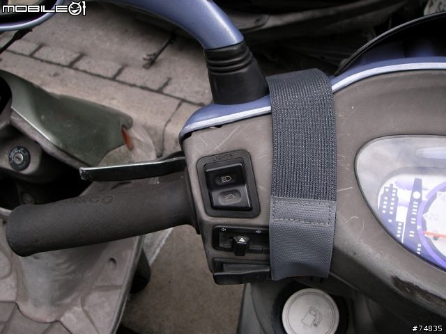 [分享]720p 機車行車記錄器 安裝(圖多廢話多)