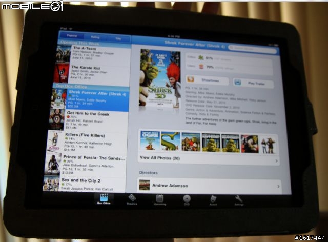 [開箱] Marware Eco-vue iPad Case