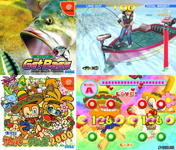 《Dreamcast》復活祭 - DC經典遊戲大回顧！