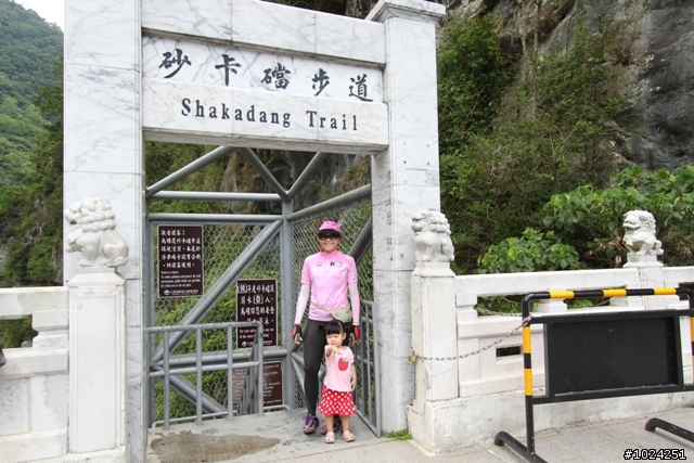 這一刻，在公路之巔擁抱‧幸福