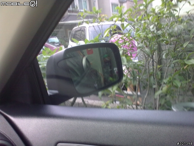 Rogue冷氣孔消去銀色邊框