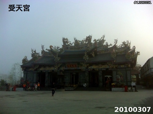 下一站，139（20110319補上二輪木屋後方已鋪上柏油的好漢坡、四面佛寺內陡坡與挑水古道新路線照片）