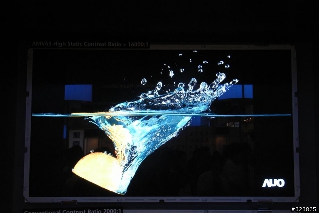 【分享】2010 Display Taiwan 平面顯示器展的一些 3D產品