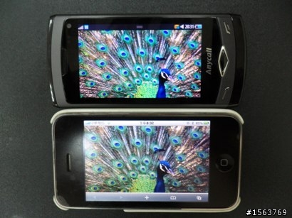 三星S8500完整開箱文!