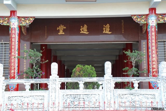 吾愛吾鄉村村騎透透之二[高雄縣大寮鄉25村]