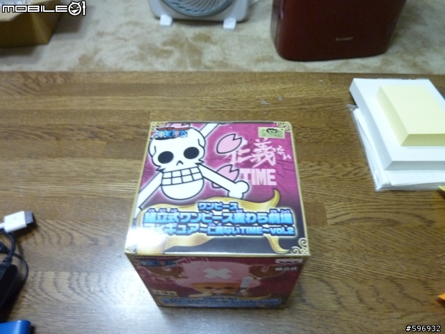 [開箱分享]花了兩千元夾到的喬巴......