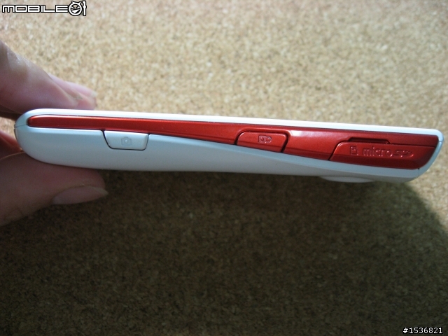 【小開箱】分享Monte S5628生活樂趣，噗浪、facebook一把罩！