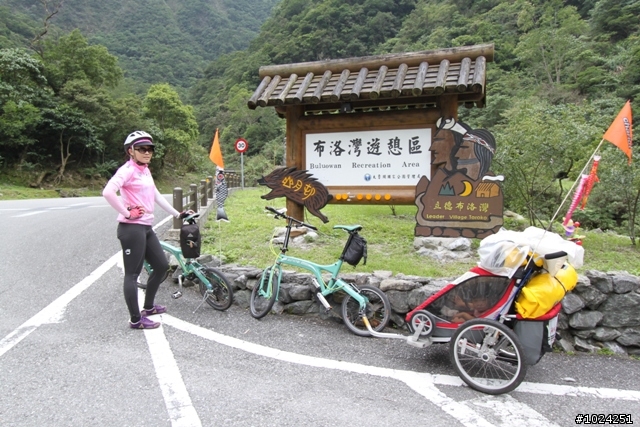 這一刻，在公路之巔擁抱‧幸福