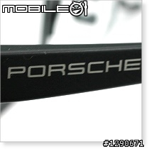 夏日的奢華~PORSCHE DESIGN P8157