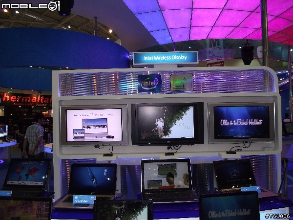 [Intel@Computex 2010]來一點不一樣的！攤位地圖攻略