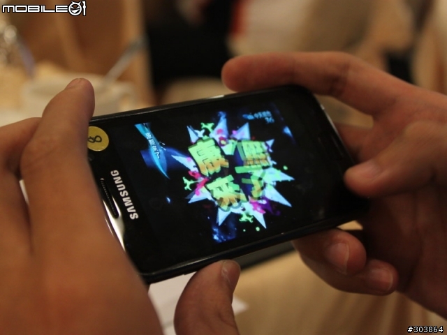 [分享]超強規格Samsung S i9000高雄體驗會心得