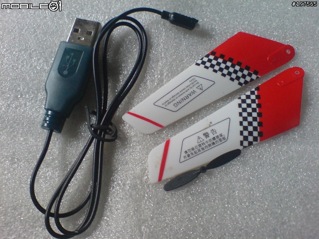 首發:8 LED 三動小型電動直升機2009-5開箱!歡迎小電直愛好者討論