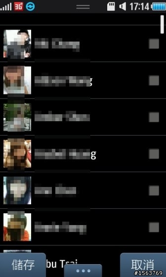 [S8500]教你同步Google,Facebook日曆和聯絡人