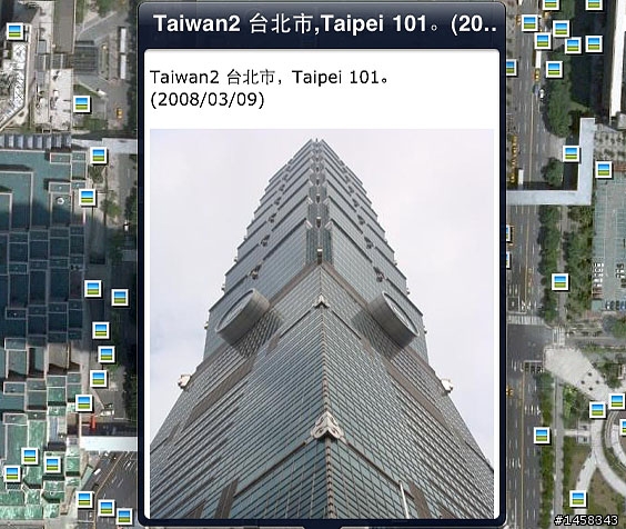 Google Earth for iPad 上架了！(指尖環遊全世界)