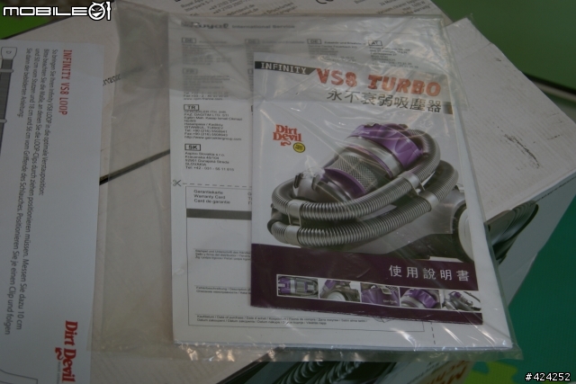 [抱怨]PXHOME 購入 Dirt Devil Infinity VS8 TURBO 吸塵器,疑似非新品而是...???