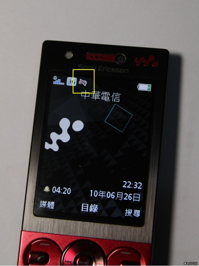 (問題)W705  請教各位高手