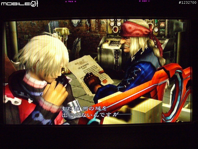[開箱]四個9分的RPG: Xenoblade [21樓增加一些破關圖片]