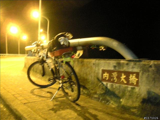 逆來順去雙滿貫
