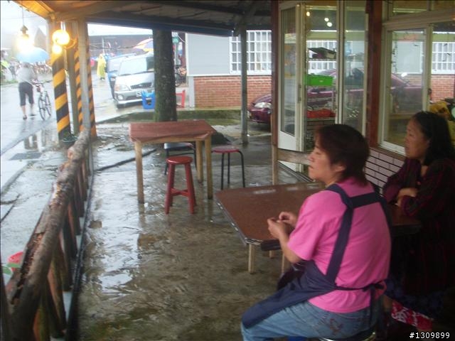 2010 NeverStop永不放棄系列活動-鹿場部落之雨中遊記