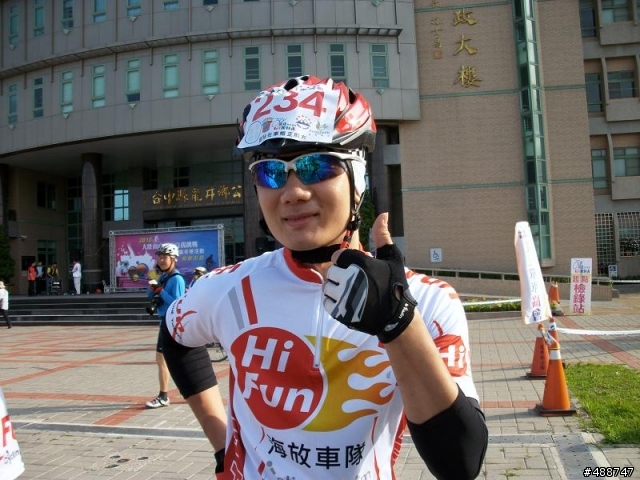 990606大肚山登山賽照片