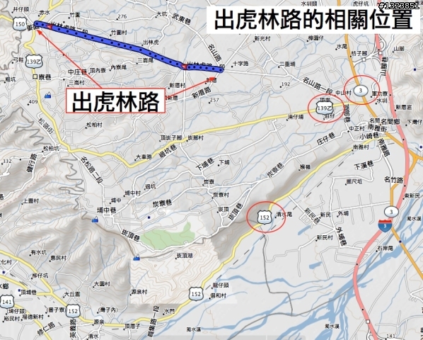 下一站，139（20110319補上二輪木屋後方已鋪上柏油的好漢坡、四面佛寺內陡坡與挑水古道新路線照片）